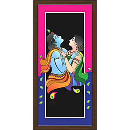 Radha Krishna Paintings (RK-2086)